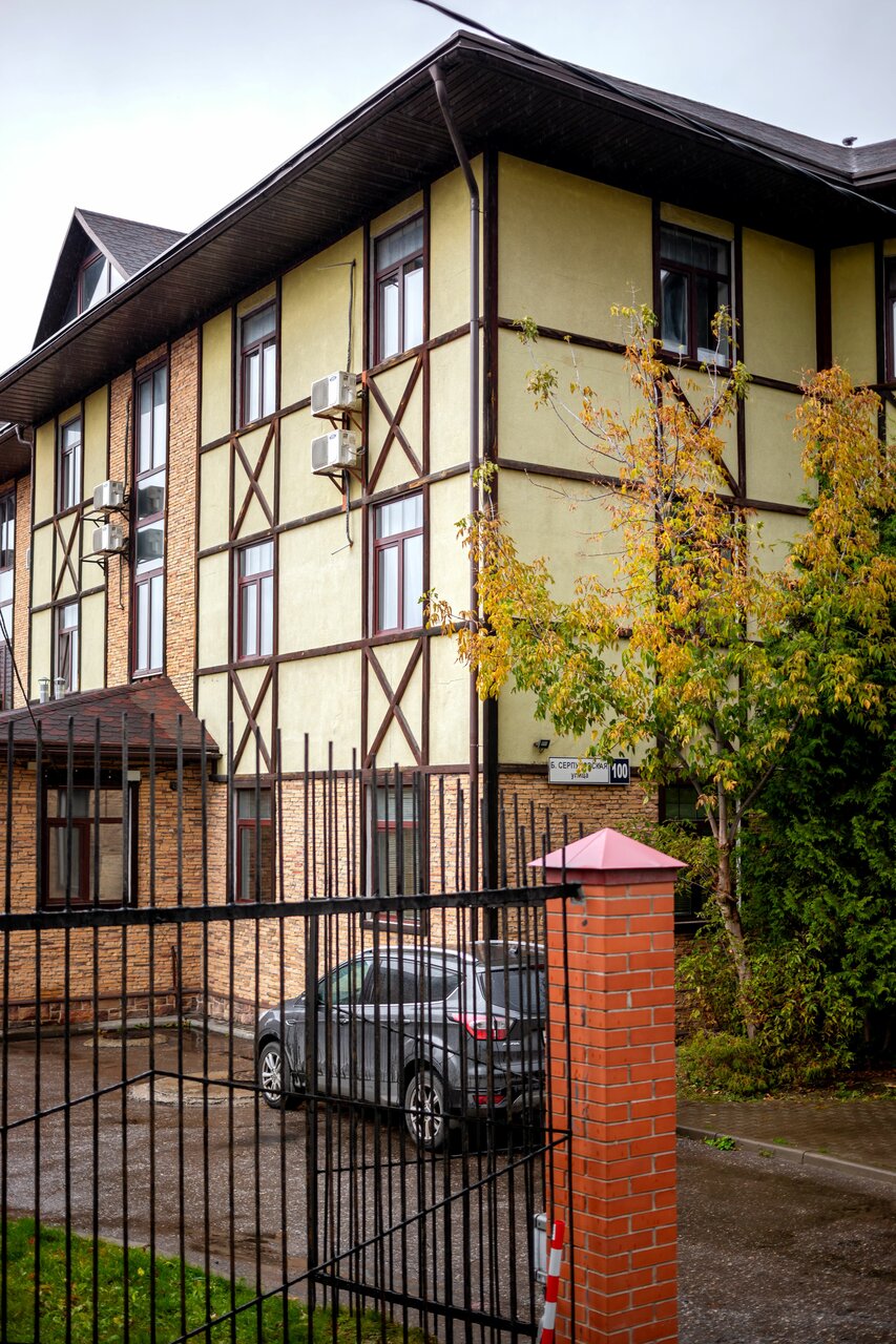 Гостиница Дом Учёных Подольск