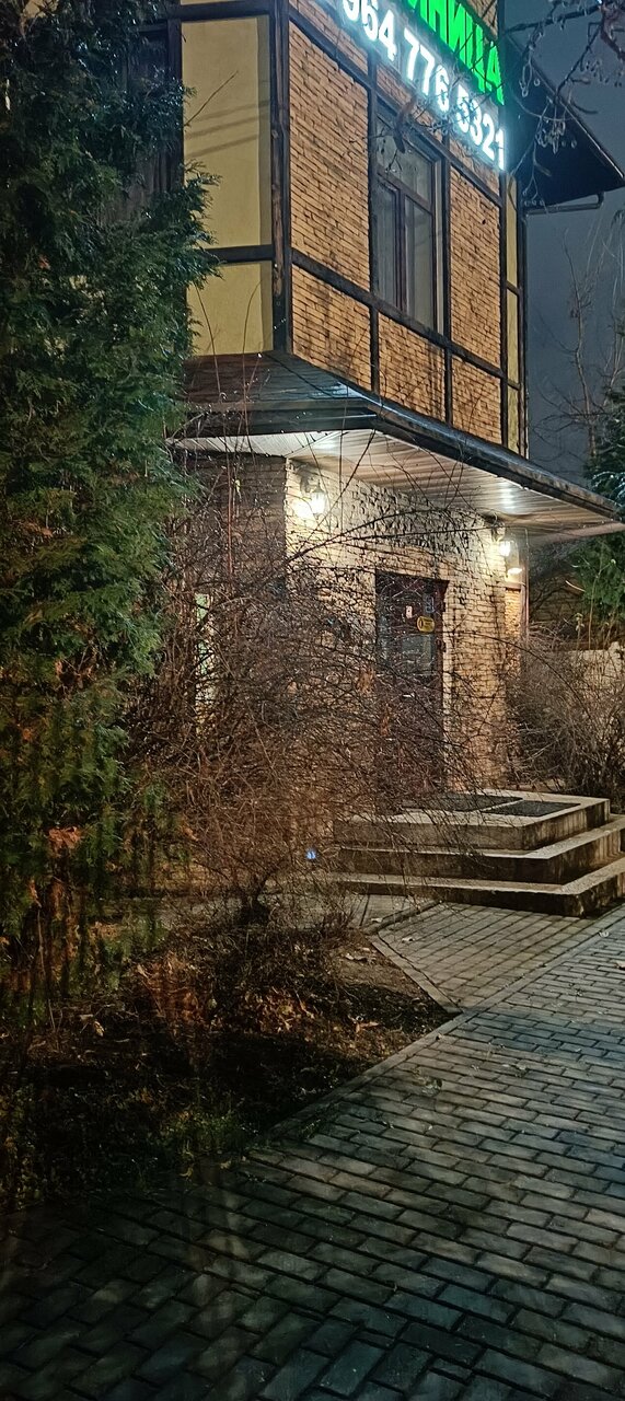 Гостиница Дом Учёных Подольск