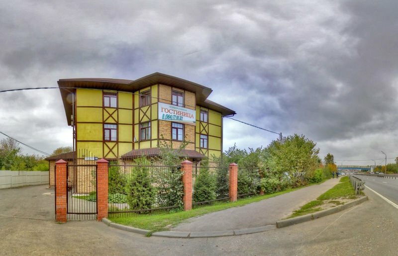 Гостиница Дом Учёных Подольск-44