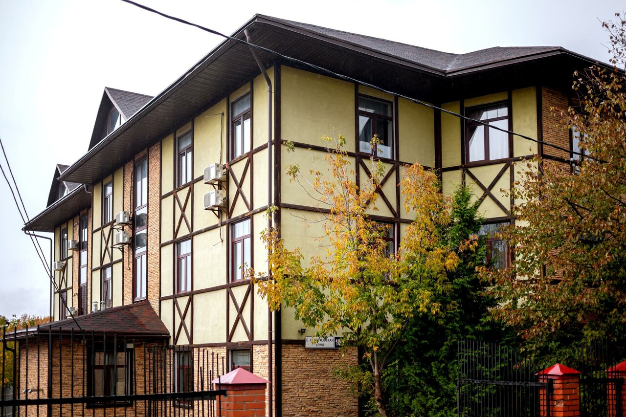 Гостиница Дом Учёных Подольск-45