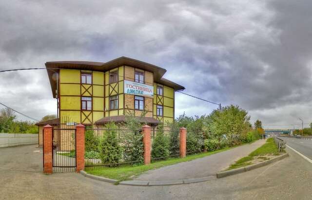 Гостиница Дом Учёных Подольск-16