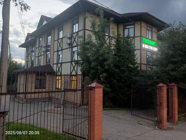 Гостиница Дом Учёных Подольск-109