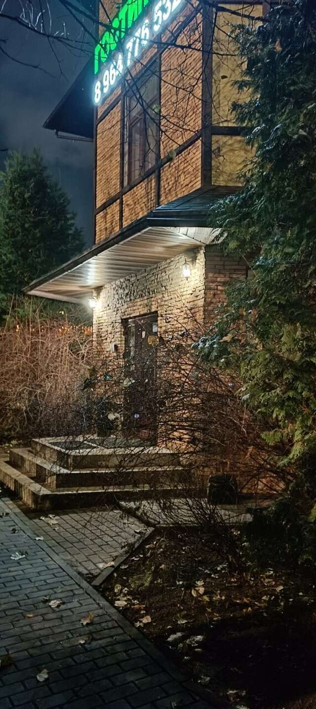 Гостиница Дом Учёных Подольск-119